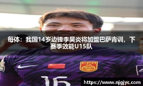 必一运动官方网站